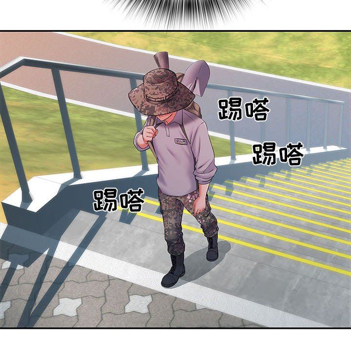 刺激的部队生活第21话