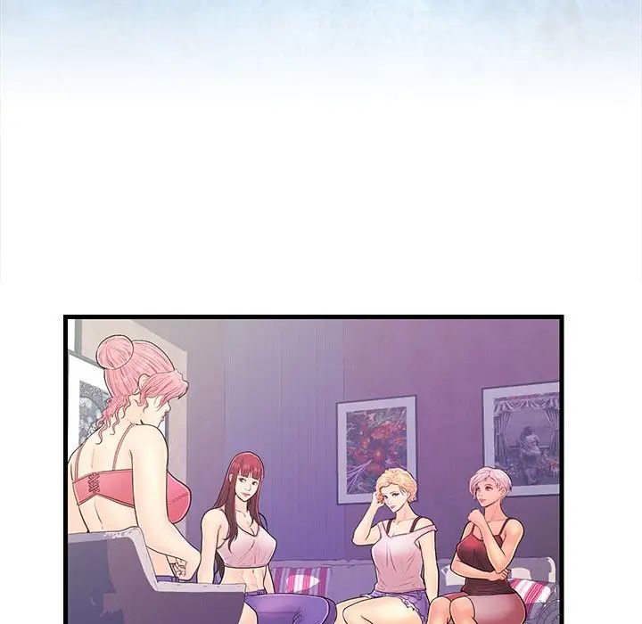 戀人配對第13话