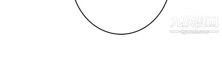 姊姊的房间第16话-我想要你!