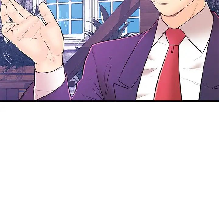 戀人配對第14话