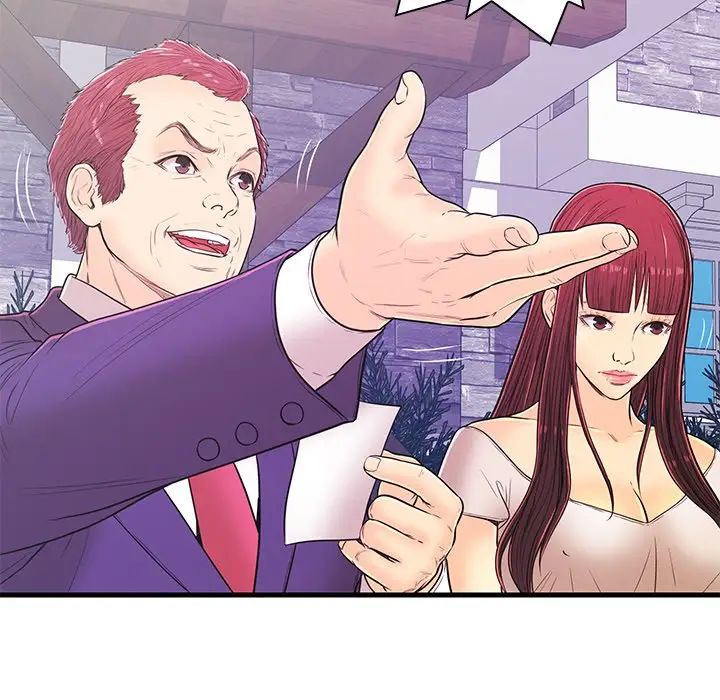 恋人配对第14话