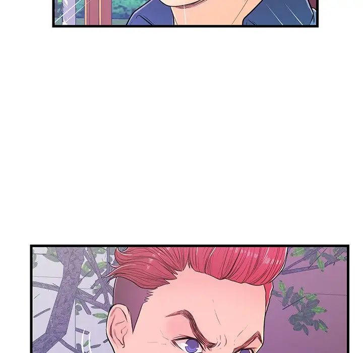 戀人配對第14话