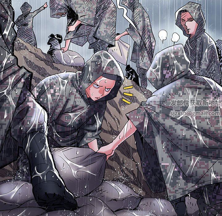 刺激的部队生活第22話