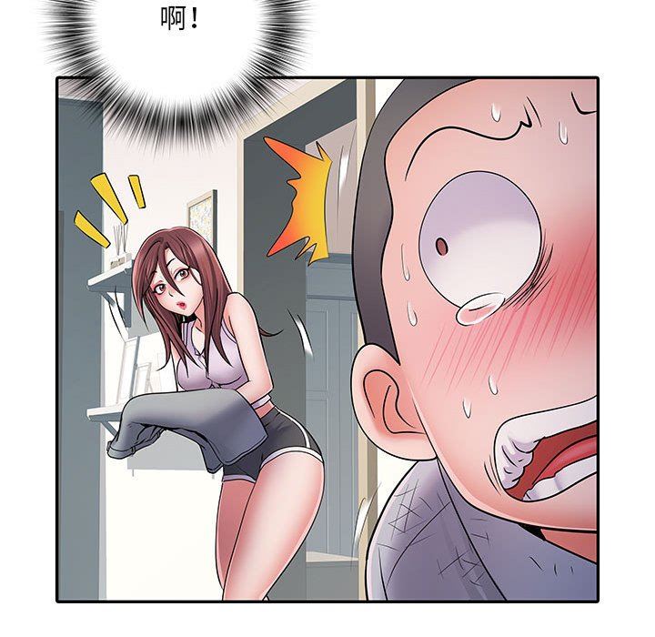 刺激的部队生活第22话