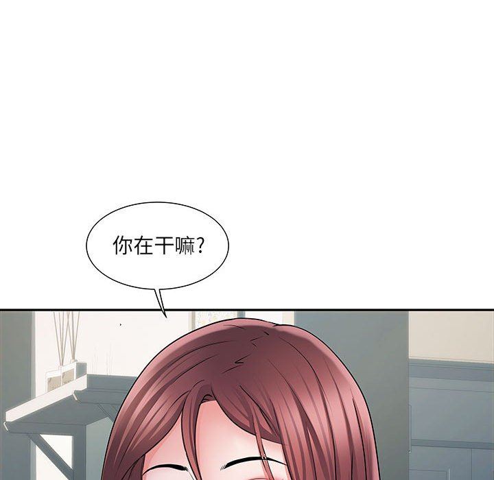 刺激的部队生活第22话