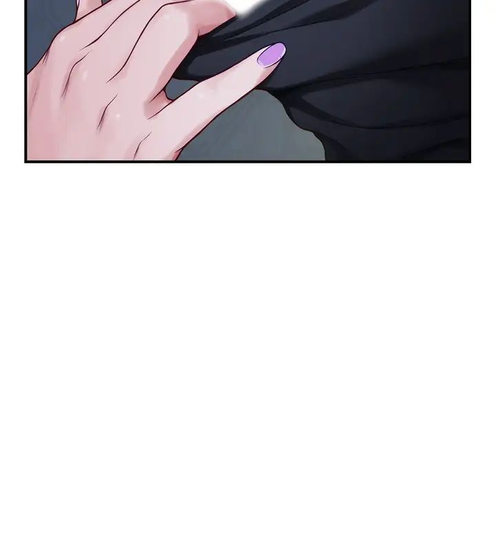 姊姊的房间第18话-一起落入对方的陷阱