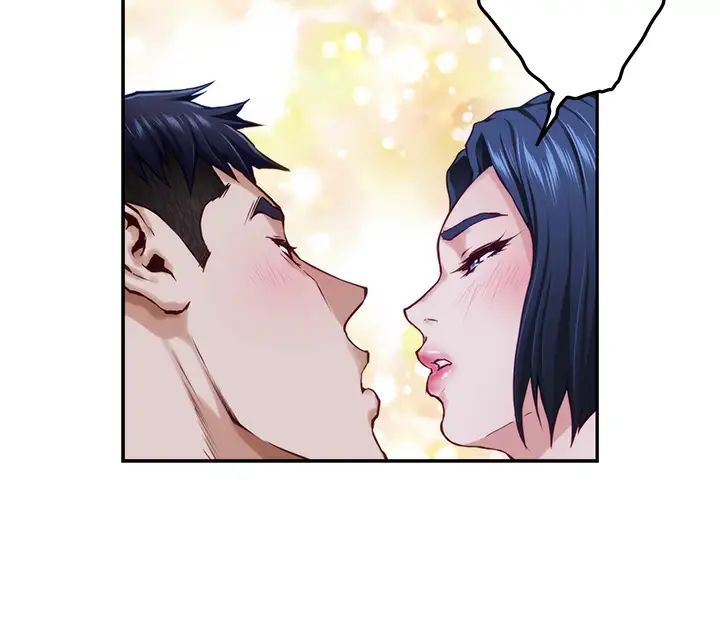 姊姊的房间第18话-一起落入对方的陷阱