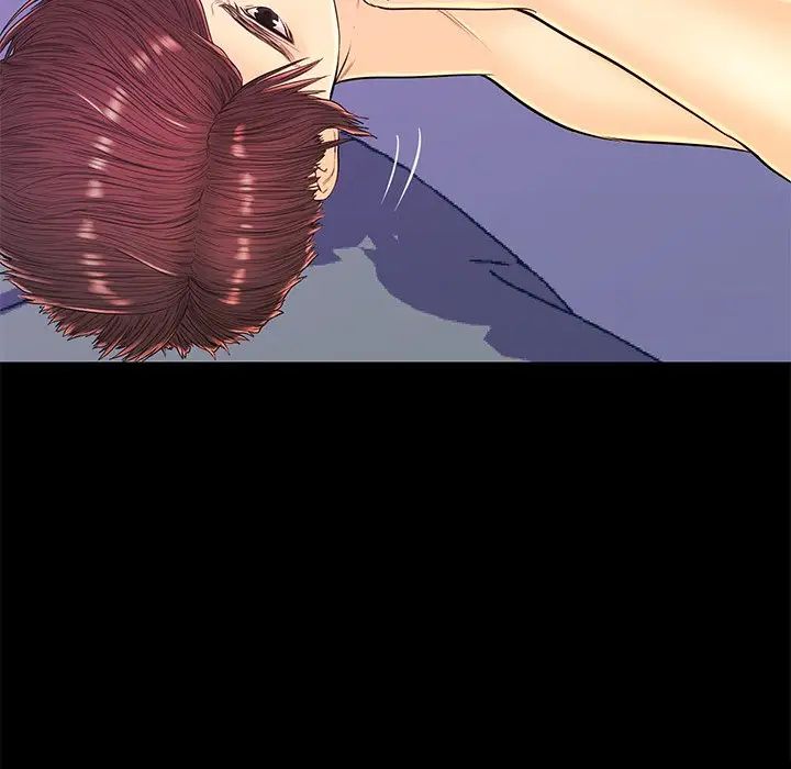 恋人配对第15话