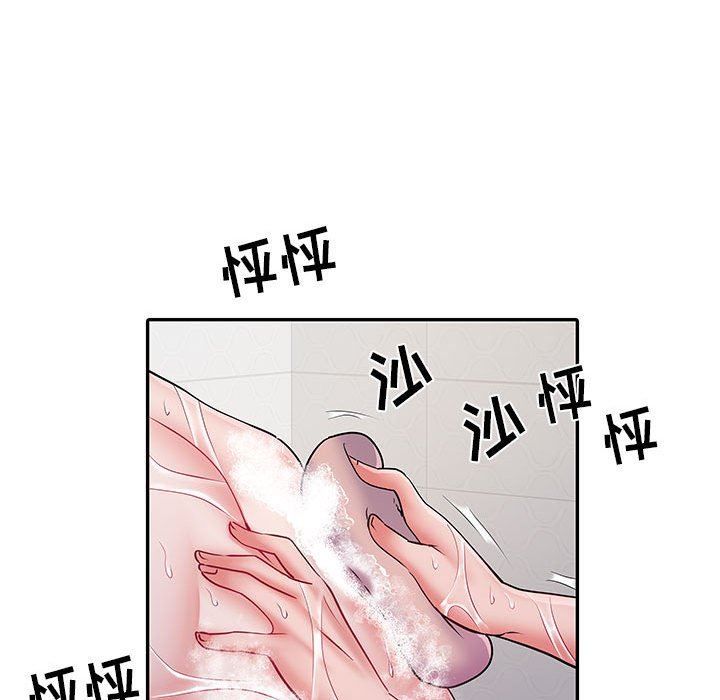 刺激的部队生活第23话