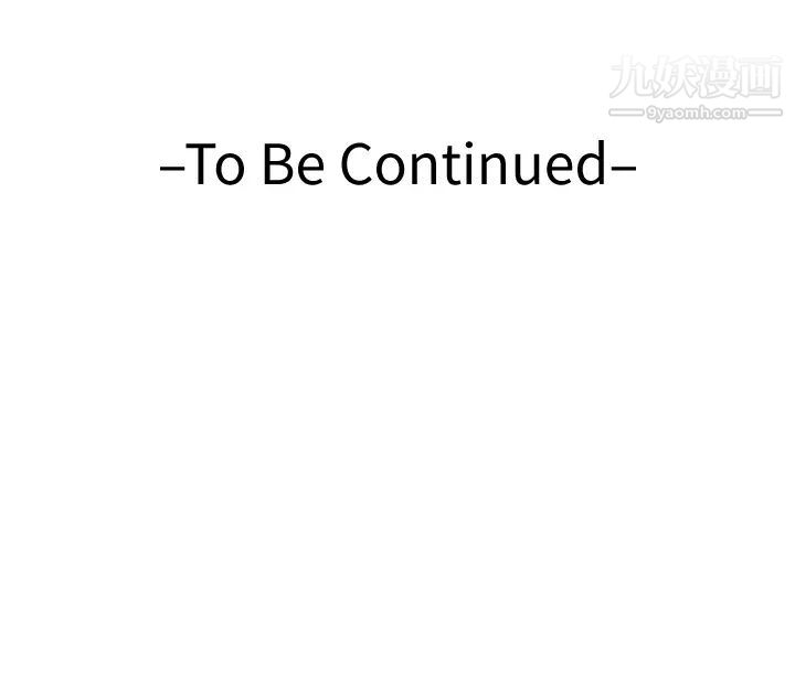 姊姊的房间第19话-太紧瞭!我要射瞭!