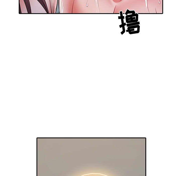 刺激的部队生活第23话