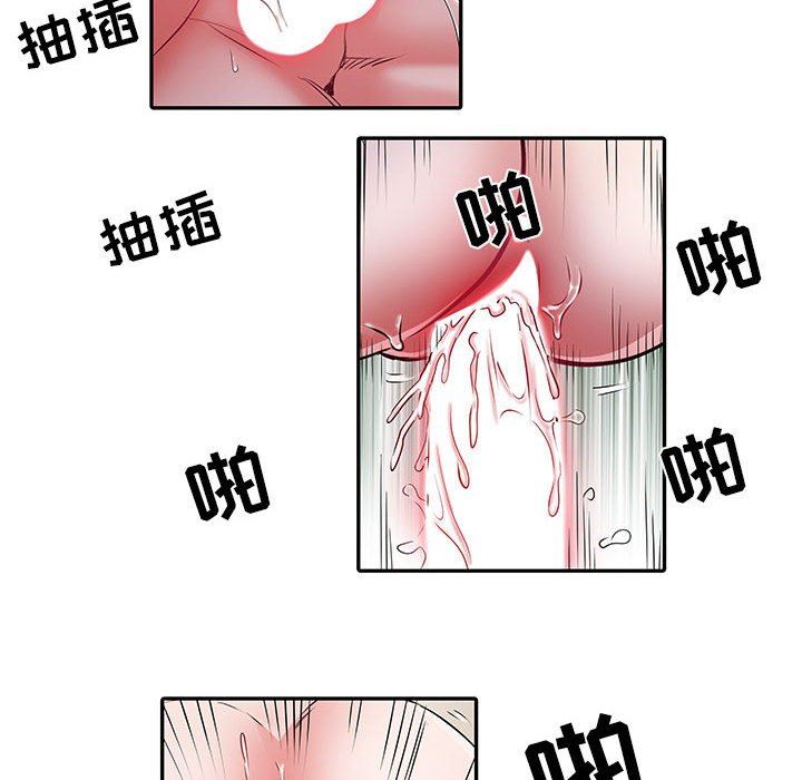 刺激的部队生活第23话