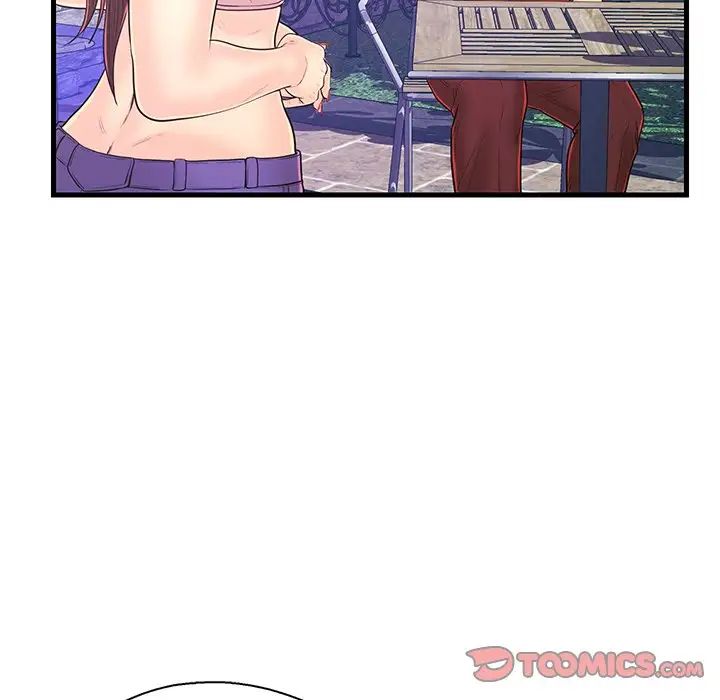 戀人配對第15话