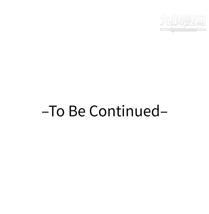 姊姊的房间第20话-姊姊浑圆饱满的美尻