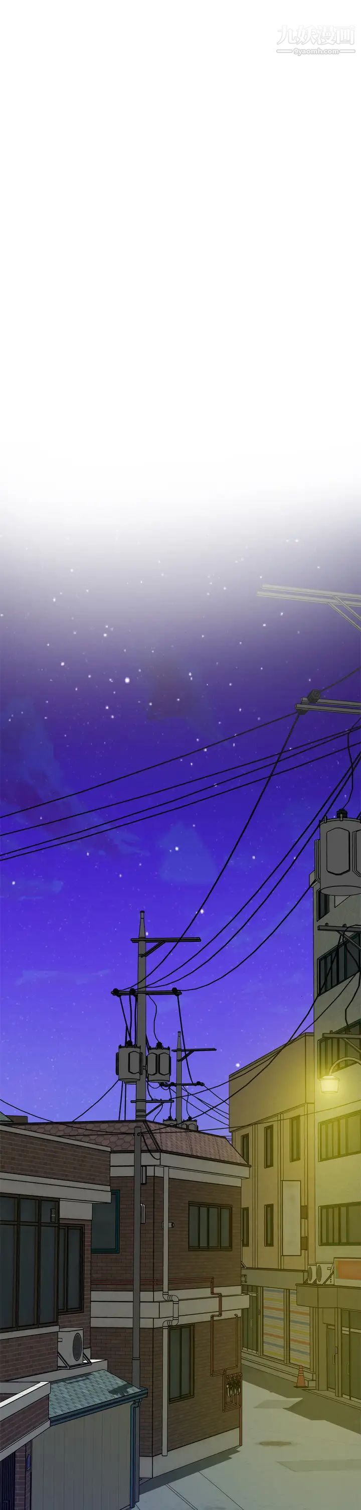 姊姊的房间第21话-边喝边玩爱爱迭迭乐