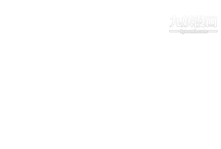 姊姊的房间第21话-边喝边玩爱爱迭迭乐