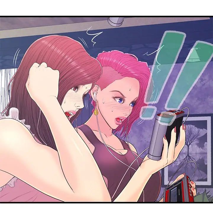 戀人配對第17话