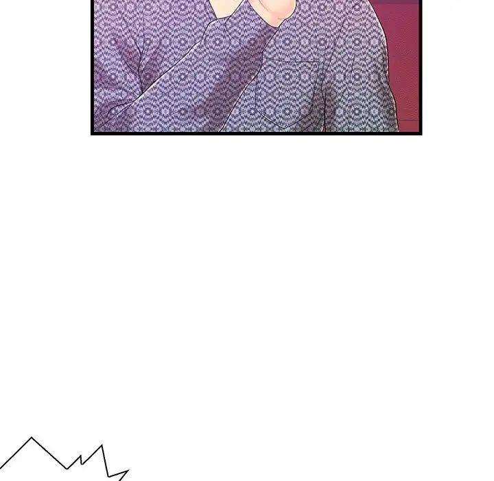 恋人配对第17话