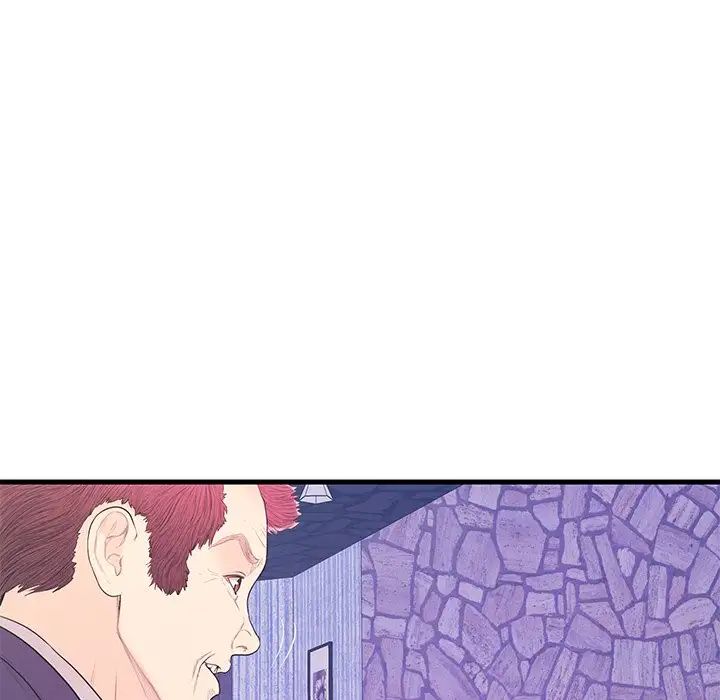 恋人配对第17话