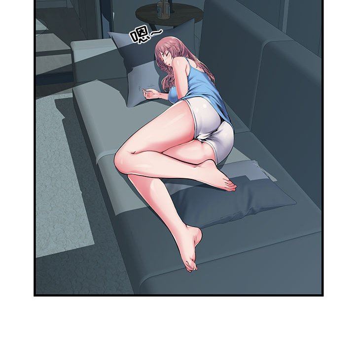 刺激的部队生活第28话