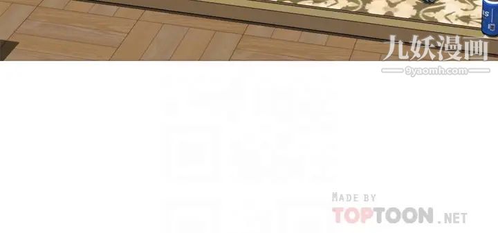 姊姊的房间第23话-关上门让我好好干妳!