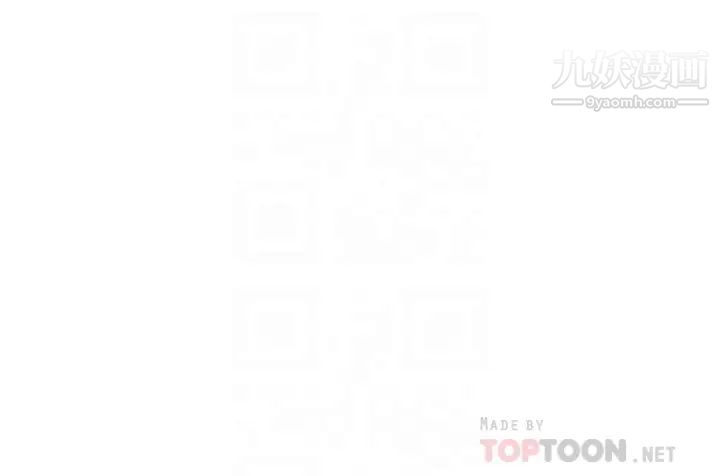 姊姊的房间第23话-关上门让我好好干妳!