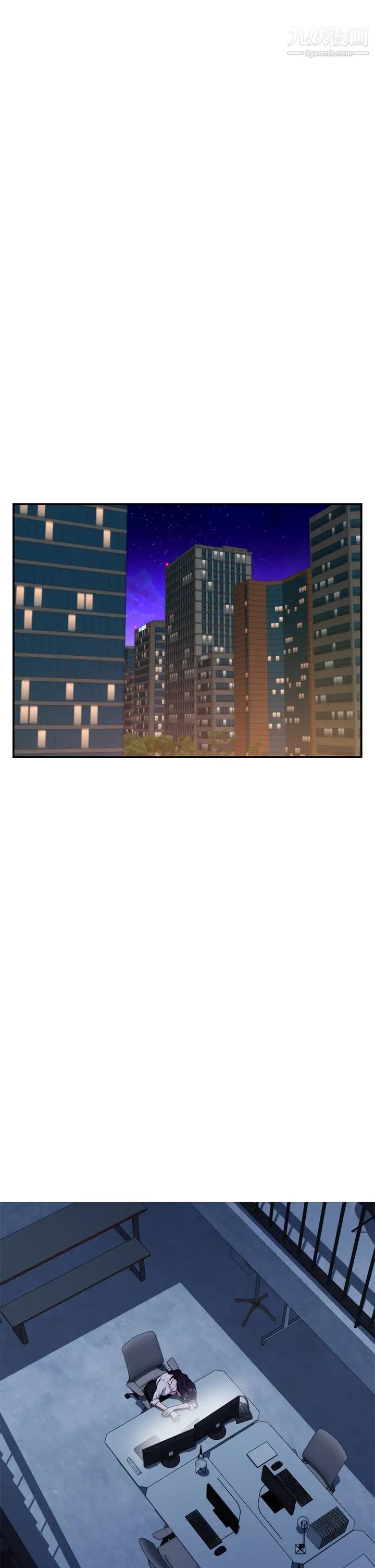 姊姊的房间第23话-关上门让我好好干妳!