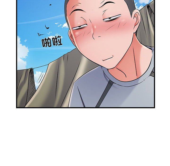 刺激的部队生活第30话