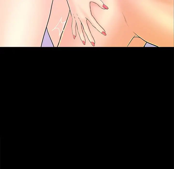 戀人配對第18话