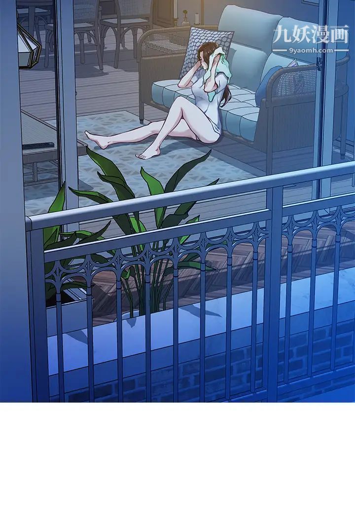 姊姊的房间第24话-在办公室插入