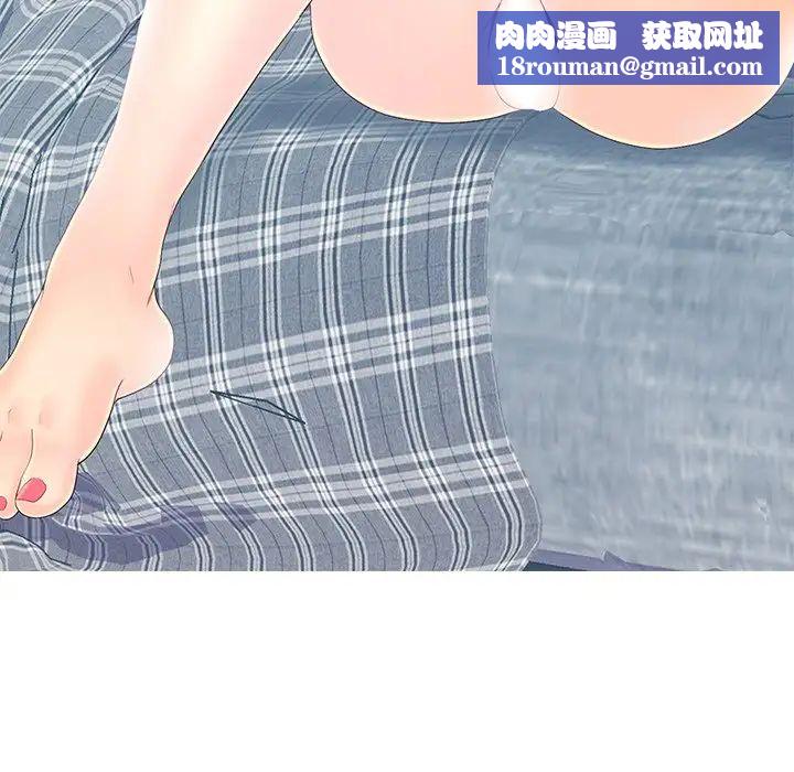 恋人配对第19话