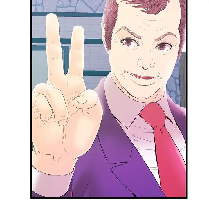 戀人配對第19话