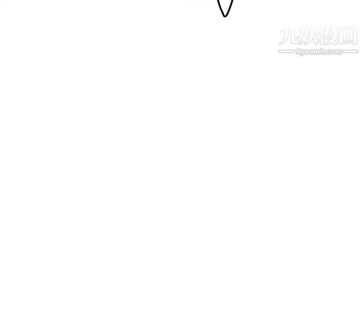 姊姊的房間第25話-道服裡面不穿才對味