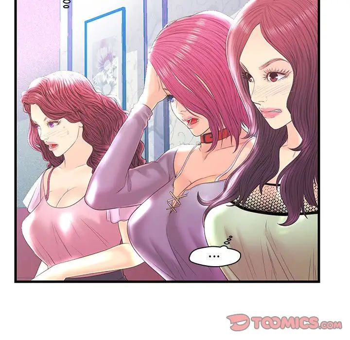 戀人配對第20话