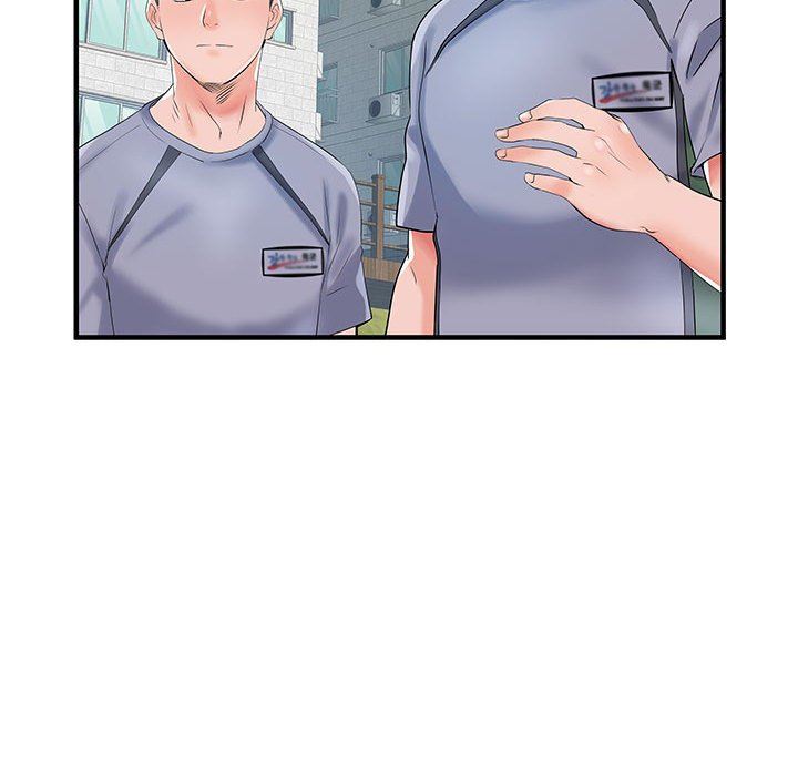 刺激的部队生活第32话