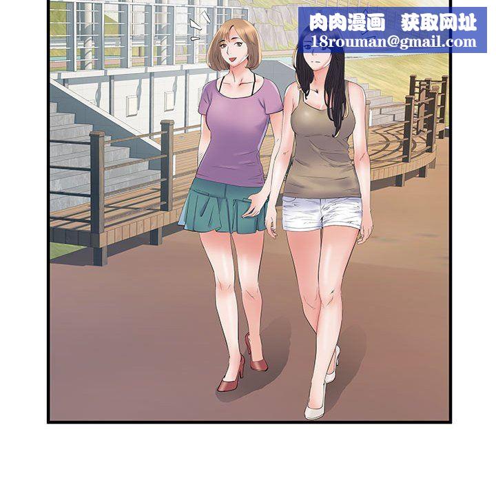 刺激的部队生活第32话