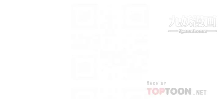 姊姊的房间第26话-那天…是我的第一次