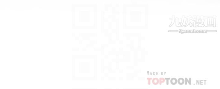 姊姊的房间第27话-再深一点，顶到最深处