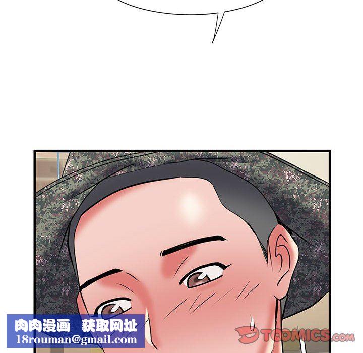 刺激的部队生活第34话