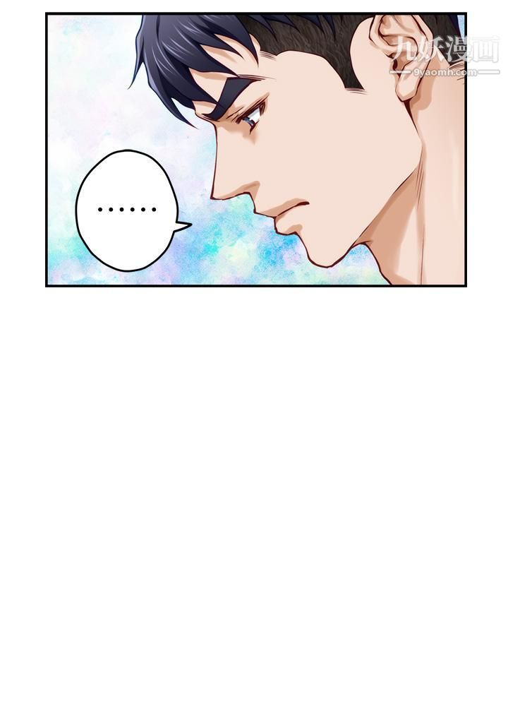 姊姊的房间第27话-再深一点，顶到最深处