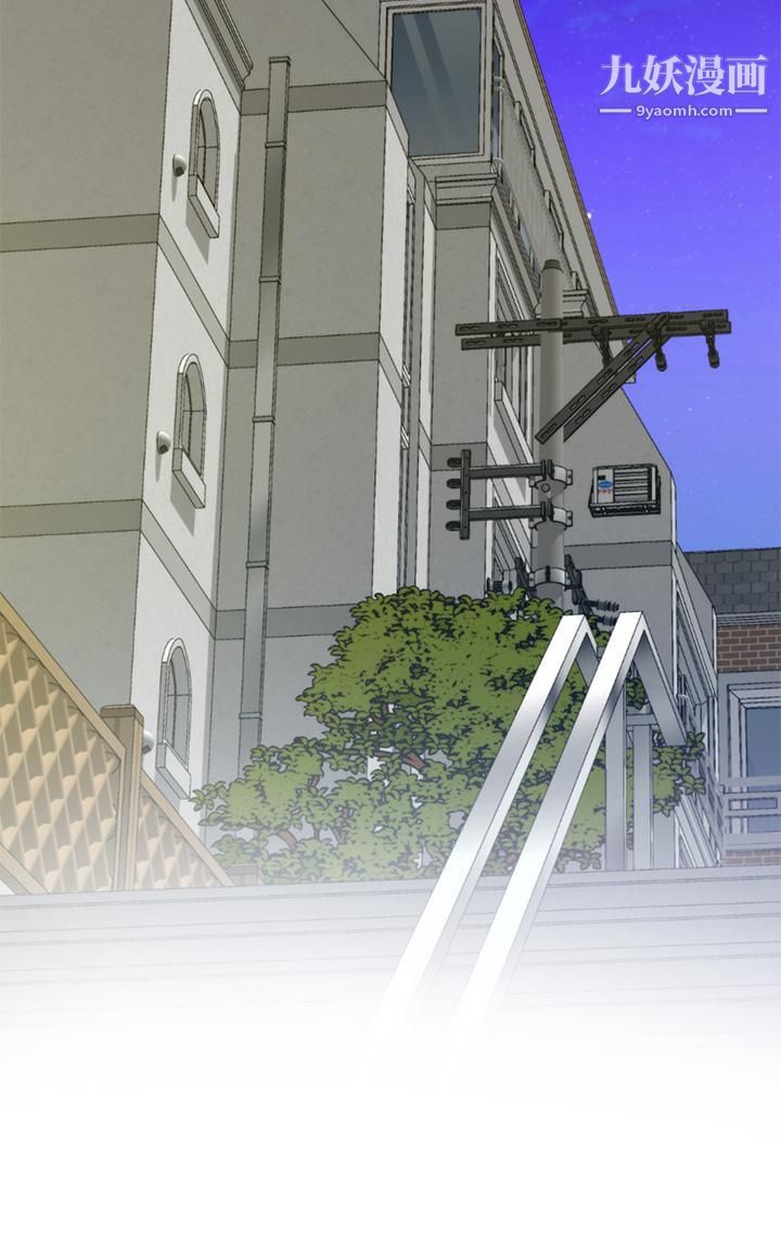 姊姊的房间第27话-再深一点，顶到最深处