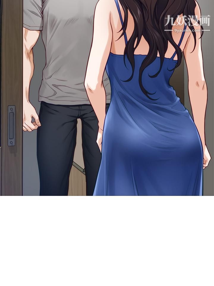 姊姊的房间第27话-再深一点，顶到最深处