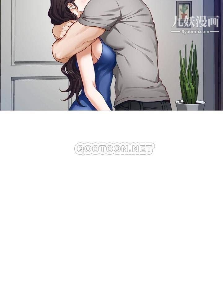 姊姊的房间第28话-背着朋友在姊姊房间打炮♡