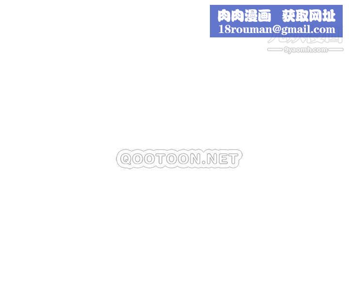 姊姊的房间第28话-背着朋友在姊姊房间打炮♡