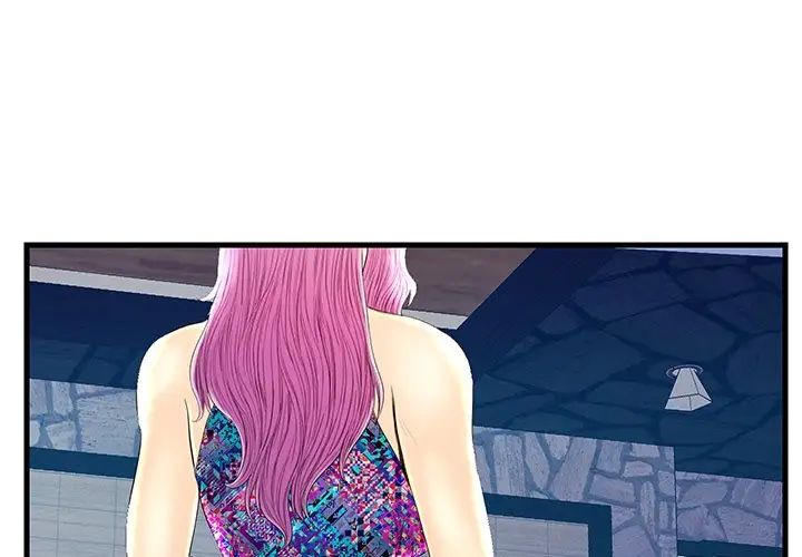 恋人配对第22话