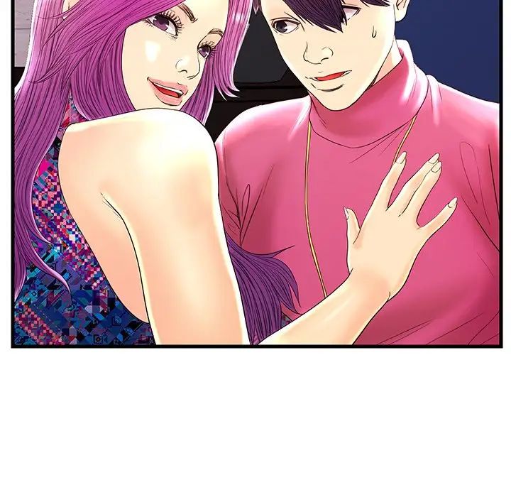 戀人配對第22话