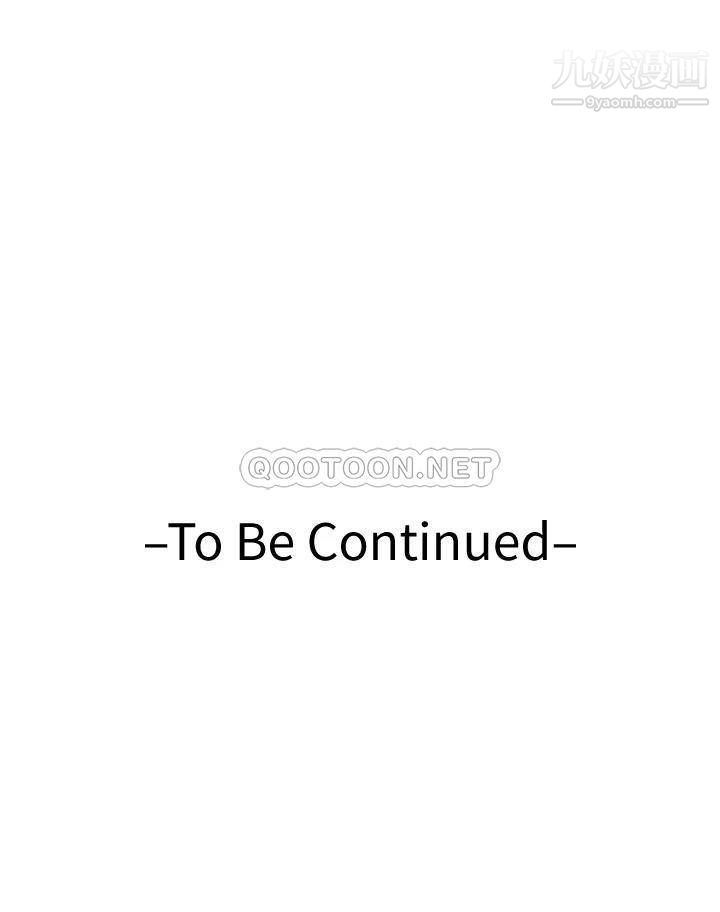 姊姊的房间第28话-背着朋友在姊姊房间打炮♡