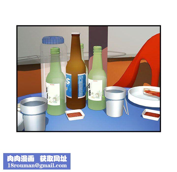 刺激的部队生活第36話