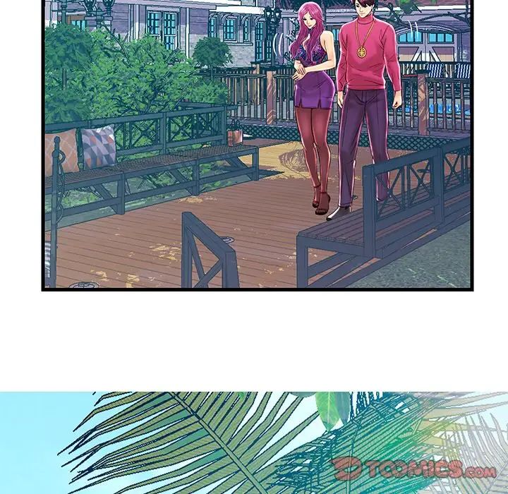 恋人配对第22话