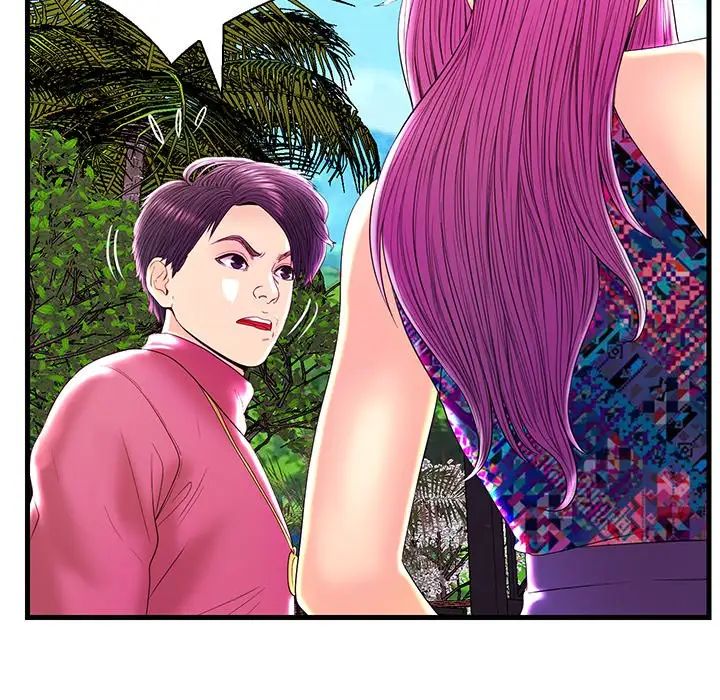 恋人配对第22话